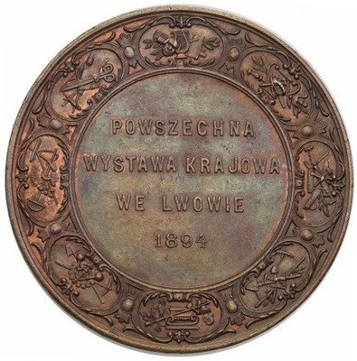 Medal Powszechna Wystawa Krajowa Lwów 1894 st.2