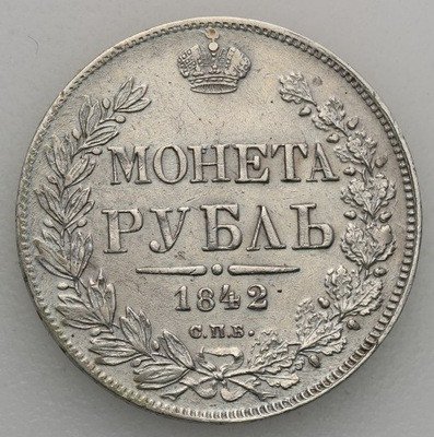 Rosja Mikołaj I Rubel 1842 st.3+