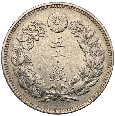 Japonia 50 Sen Yr. 41 Meiji (1908 AD) st.2
