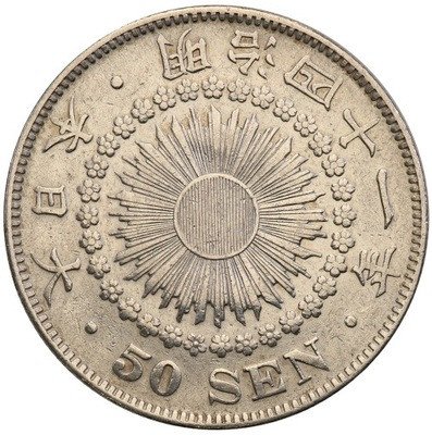 Japonia 50 Sen Yr. 41 Meiji (1908 AD) st.2