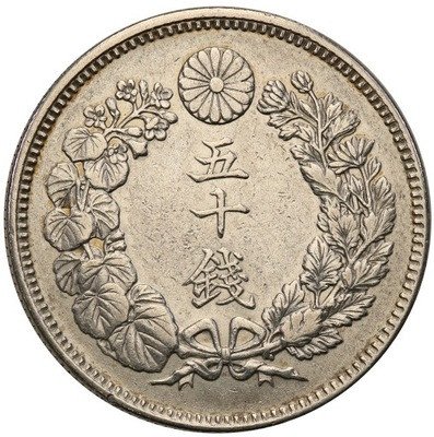 Japonia 50 Sen Yr. 42 Meiji (1909 AD) st.2