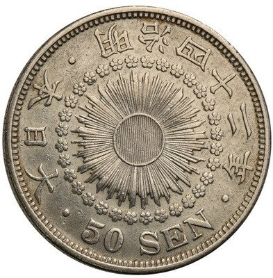 Japonia 50 Sen Yr. 42 Meiji (1909 AD) st.2