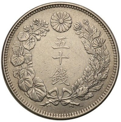 Japonia 50 Sen Yr. 5 Taisho (1916 AD) st.2