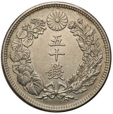 Japonia 50 Sen Yr. 6 Taisho (1917 AD) st.2