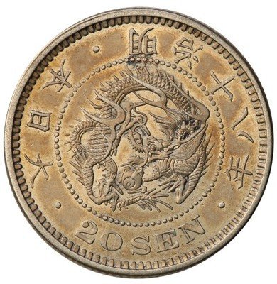 Japonia 20 Sen Yr. 18 Meiji (1885 AD) st.1-
