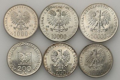 PRL monety srebrne zestaw 6 szt. st.1/2