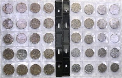 Polska amatorska kolekcja monet obiegowych 111 szt