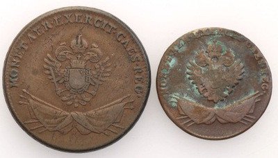 Polska 3 + 1 grosz 1794 dla Galicji st.3
