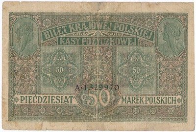 Banknot 50 marek polskich 1916 jenerał st.4