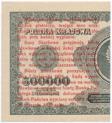Banknot 1 grosz 1924 prawy st.1