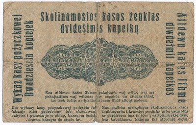 Banknot OST 20 kopiejek 1916 Poznań st.4