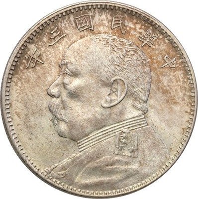 Chiny Republika 50 centów (1914) st.2