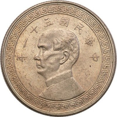 Chiny Republika 50 centów Yr 31 (19420 st.1