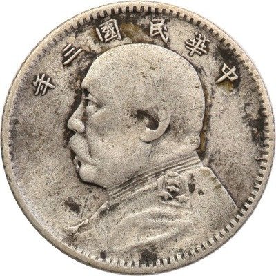 Chiny Republika 10 centów Yr 3 (1914) st.3