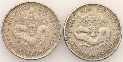 Chiny Kiangnan 20 centów 1898 + 1899 lot 2 szt st3