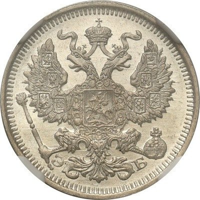 Rosja Mikołaj II 20 kopiejek 1910 NGC MS66