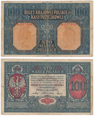 Banknoty 100 marek polskich 1916 RZADKIE 2 szt st5