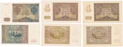 Banknoty 500 złotych 1940 różne serie 3 szt st1/1-
