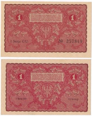 Banknot 1 marka polska 1919 lot 2 szt. st.1/1-