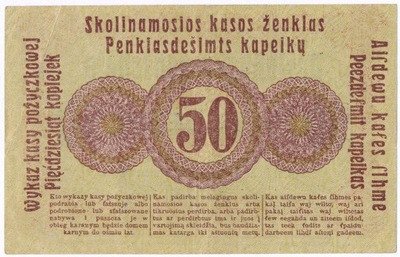 Banknot Polska OST 50 kopiejek 1916 Poznań st.2