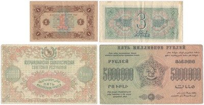 Banknoty Rosja zestaw 4 sztuk różne st.2/3