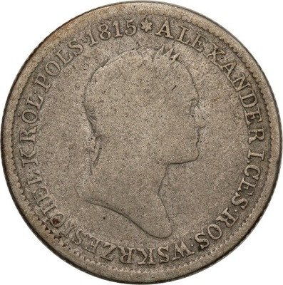 1 złoty 1832 KG Mikołaj I st.3