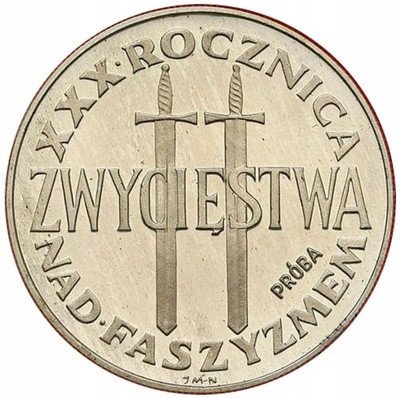 PRÓBA Srebro 200 złotych 1975 Faszyzm st.L