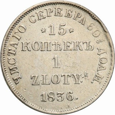Polska 15 kopiejek = 1 złoty 1836 NG Mikołaj I st3
