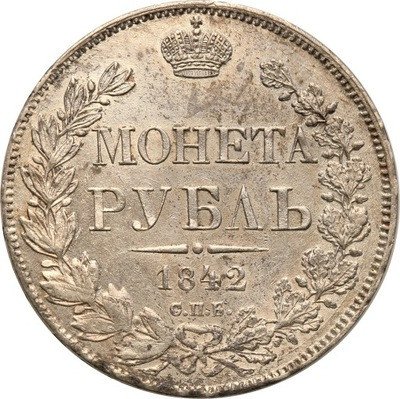 Rosja MIkołaj I Rubel 1842 st.2
