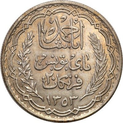 Tunezja 20 franków AH 1353 (1934) st.1-