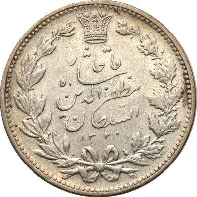 Iran 5000 Dinars AH 1320 (1902) st.2