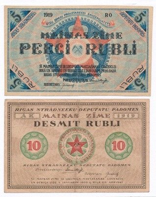 Łotwa Ryga 5 + 10 Rubli 1919 lot 2 szt. st.3