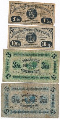 Łotwa Libawa notgeldy 1915 lot 4 szt. st.3/4