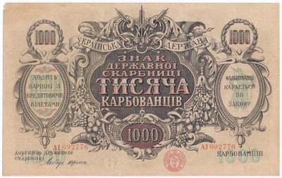 Ukraina 1000 Karbowańców (1918) st.2