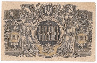 Ukraina 1000 Karbowańców (1918) st.2
