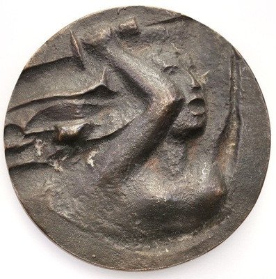 PRL Warszawa Medal Nagroda Sześcianu 1973