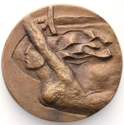 PRL Warszawa Medal Nagroda Sześcianu 1974