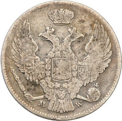 Polska 30 kopiejek = 2 złote 1839 Mikołaj I st.3