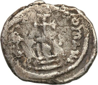 Heraclius Constantinus AR Hexagram (610-641) st.3-