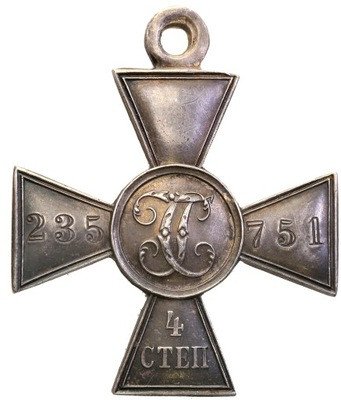Rosja Krzyż Orderu św. Jerzego 4 stopień