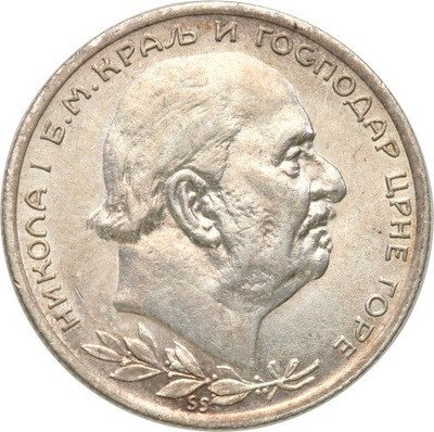 Czarnogóra Montenegro 1 Perper 1914 st.1