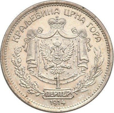 Czarnogóra Montenegro 1 Perper 1914 st.1