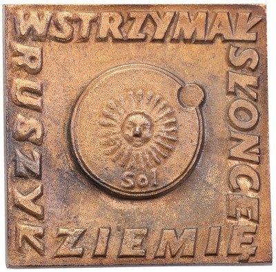 Polska plakieta - medal Kopernik 1973 st.1