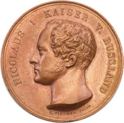 Rosja medal 1842 Mikołaj st.2 RZADKI