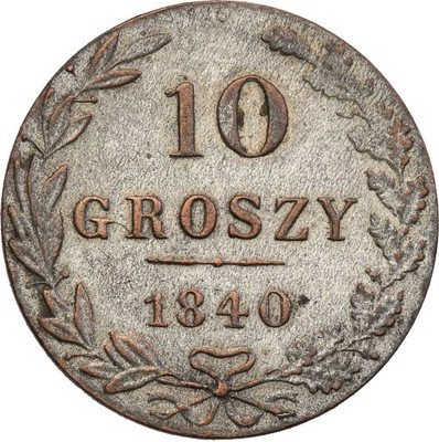 Polska 10 groszy 1840 Mikołaj I st. 2