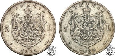 Rumunia 5 lei 1880 + 1881 zestaw 2 szt. st.3