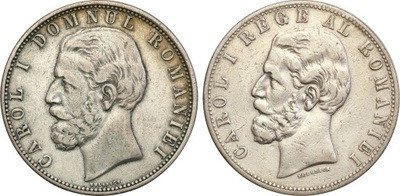 Rumunia 5 lei 1880 + 1881 zestaw 2 szt. st.3