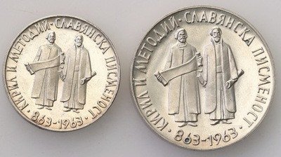Bułgaria 2 + 5 lewa 1963 lot 2 szt. st.1-