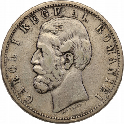 Rumunia 5 lei 1881 napis na obrzeżu st.3