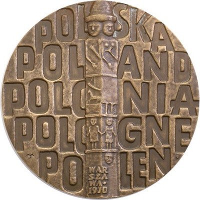 PRL. Medal MW Polonia z Macierzą st.1